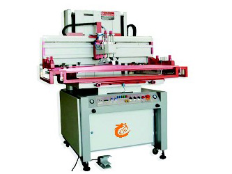 合肥半自動絲印機(jī)C-86H